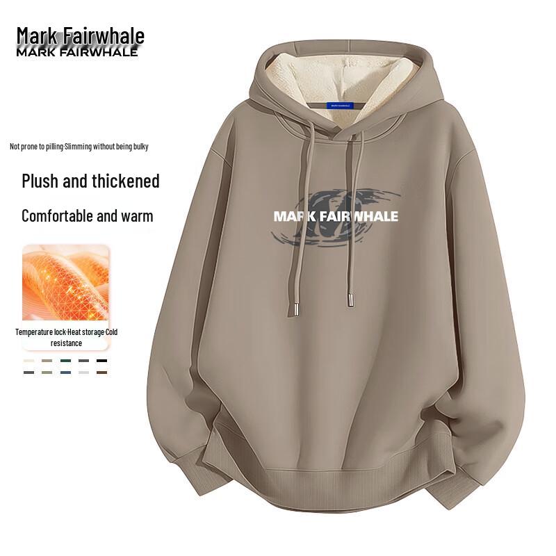 Mark Fairwhale Men's American Style Heavyweight Fleece-Lined Hooded Sweatshirt