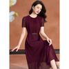 Elegant French Style Commuter Maxi Dress