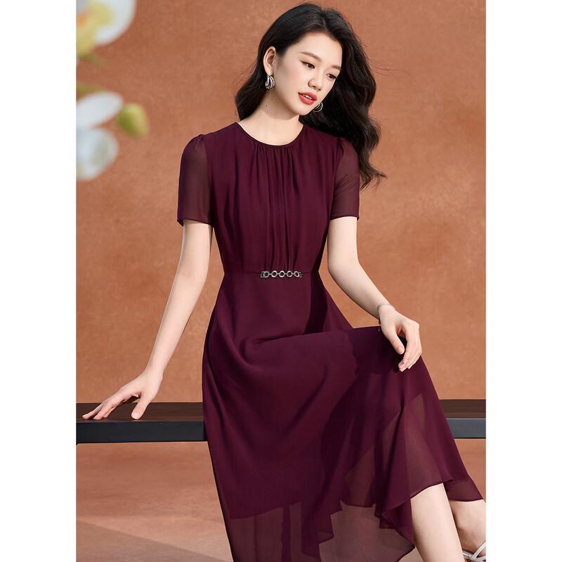 

Elegant French Style Commuter Maxi Dress XL