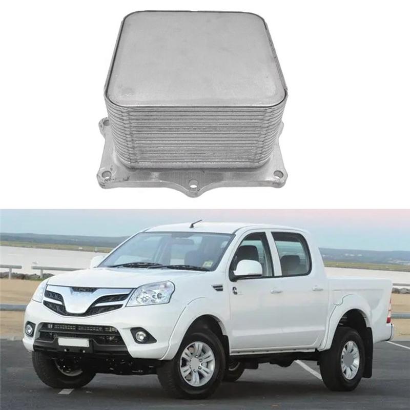 AW-1 Piece ISF 2.8 Engine Radiator Oil Cooler Replacement Accessories For Foton Tunland 5318533