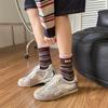 5-Pair Women's Striped Mid-Calf (tube) Socks Suitable for Fall/Winter - Warm Casual Casual Attire with Lettered Fabric Label Splicing