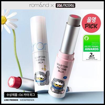 Ruj – Lip Balmları