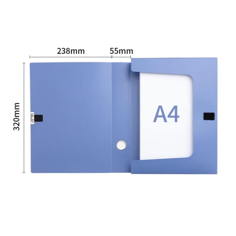 M&G A4 55mm Velcro Document File Box