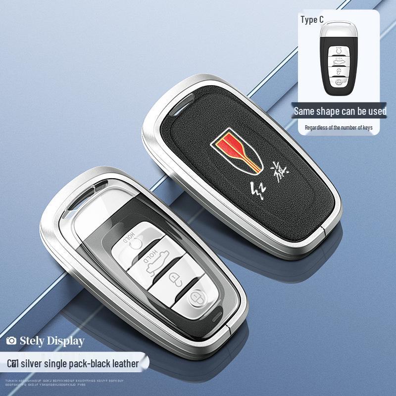 2024 Alloy Key Cover for Hongqi Models HS5, H5, H9, HS7, H7, EQM5