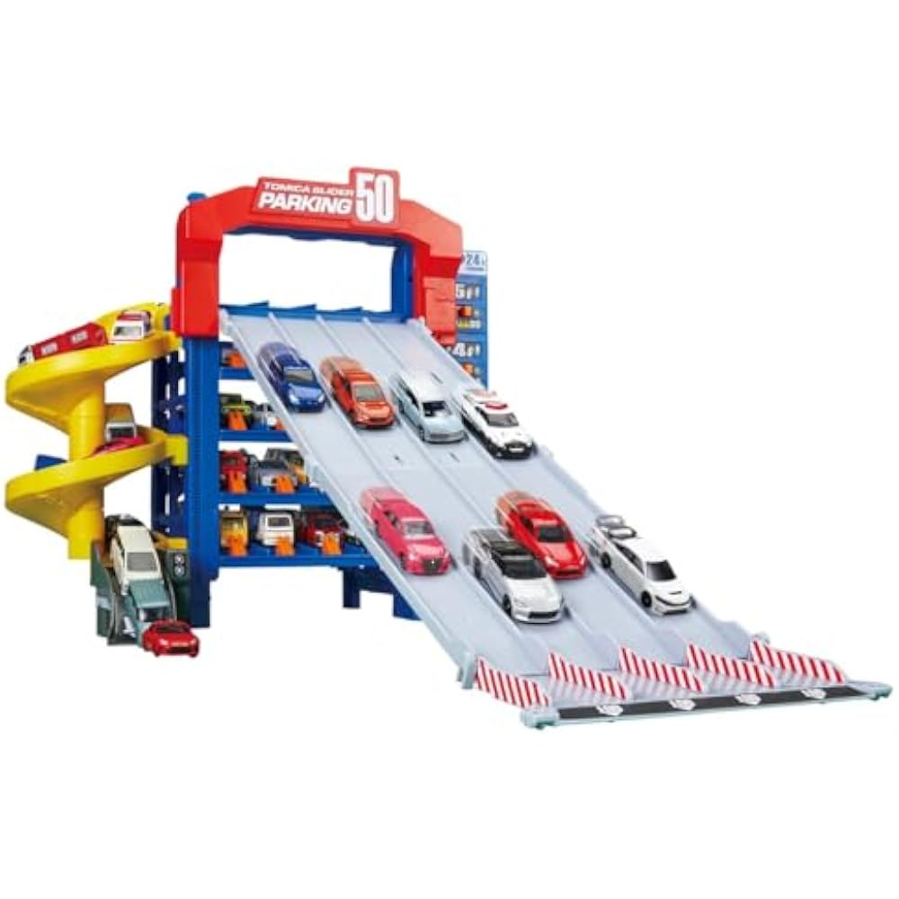 TAKARA TOMY (TAKARA TOMY) Tomica Slider Parking 50 Minicar Toy (TAKARA TOMY) 3 years and up