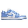 Air Jordan 1 Low UNC Women Sneakers Blue  AO9944-441