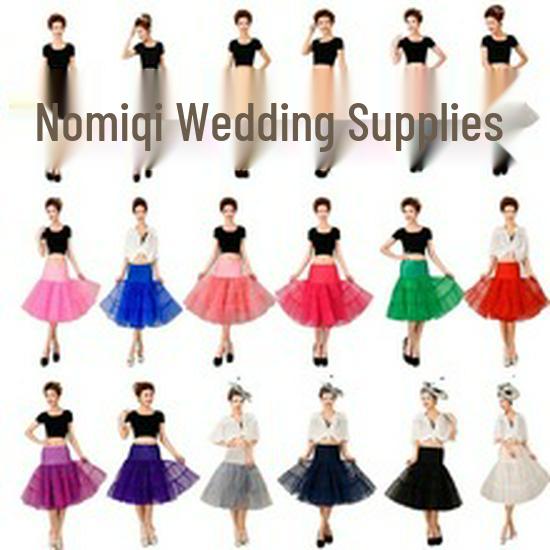European & American Multi-Color 1-Meter Five-Layer Tulle Puffy Skirt – Adult Mid-Length