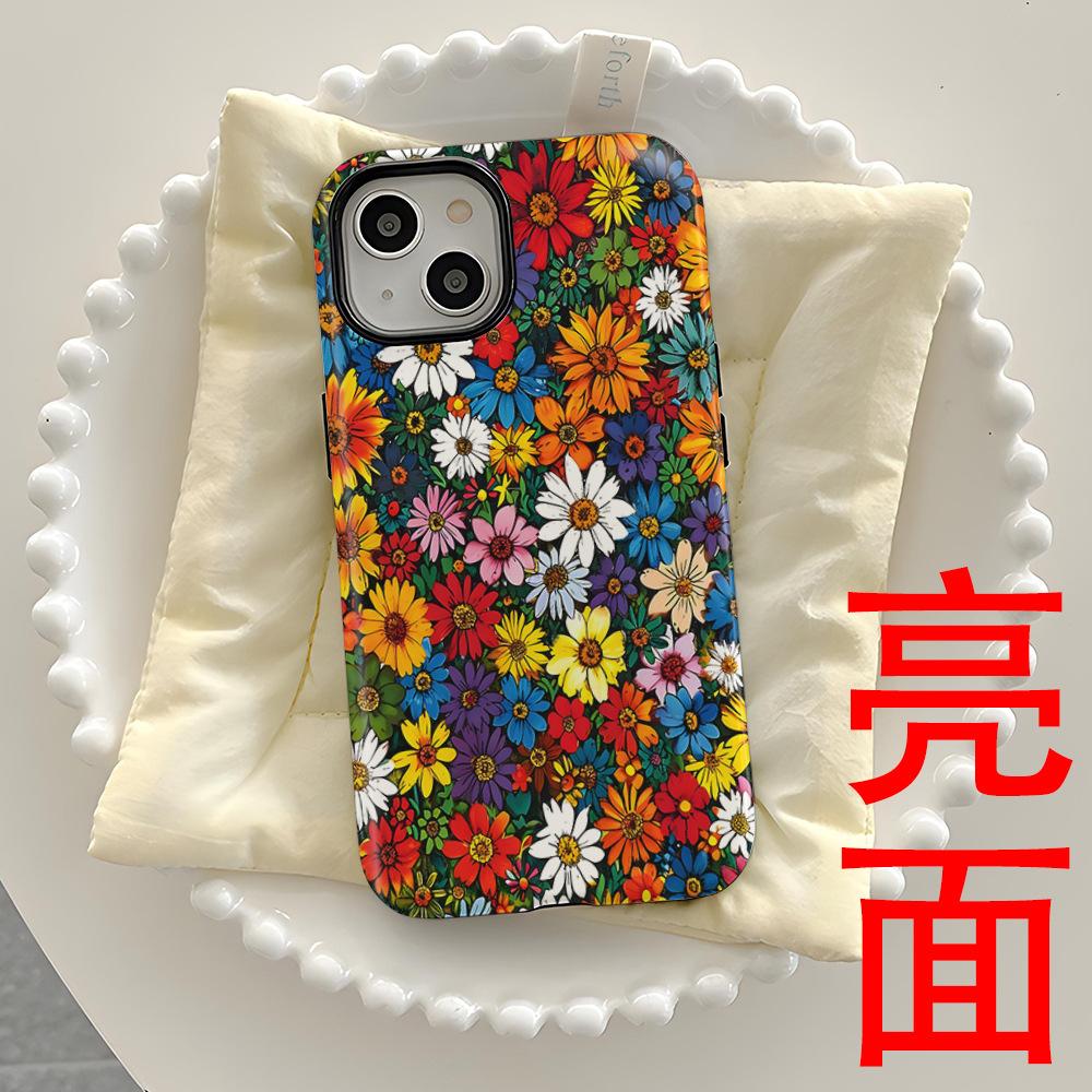 Stazione indipendente bestseller Pellicola colorata a margherite Mori per iPhone15pro Custodia 2-in-1 Custodia per cellulare Apple 17pro