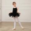 Bambine Costume da Ballo Body da Balletto Giunzione in Rete Vestito Tutù in Cotone Abbigliamento da Danza per Bambine Bambini