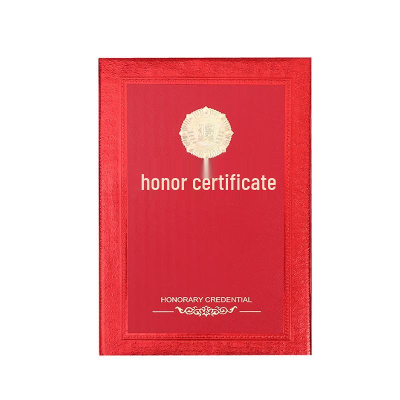 Jingyu Gilded Honor Certificate Folder