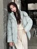 Women’s Short Windproof Thicken Warm Winter Jacket With Detachable Hood 5 Colors