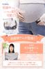 Maternity Pants Cute As Adjustable Waist Low Formaldehyde Midnight L Denim Skinny Maternity Maternity Wear [Angemy] [As Always! ] Pants, Material,