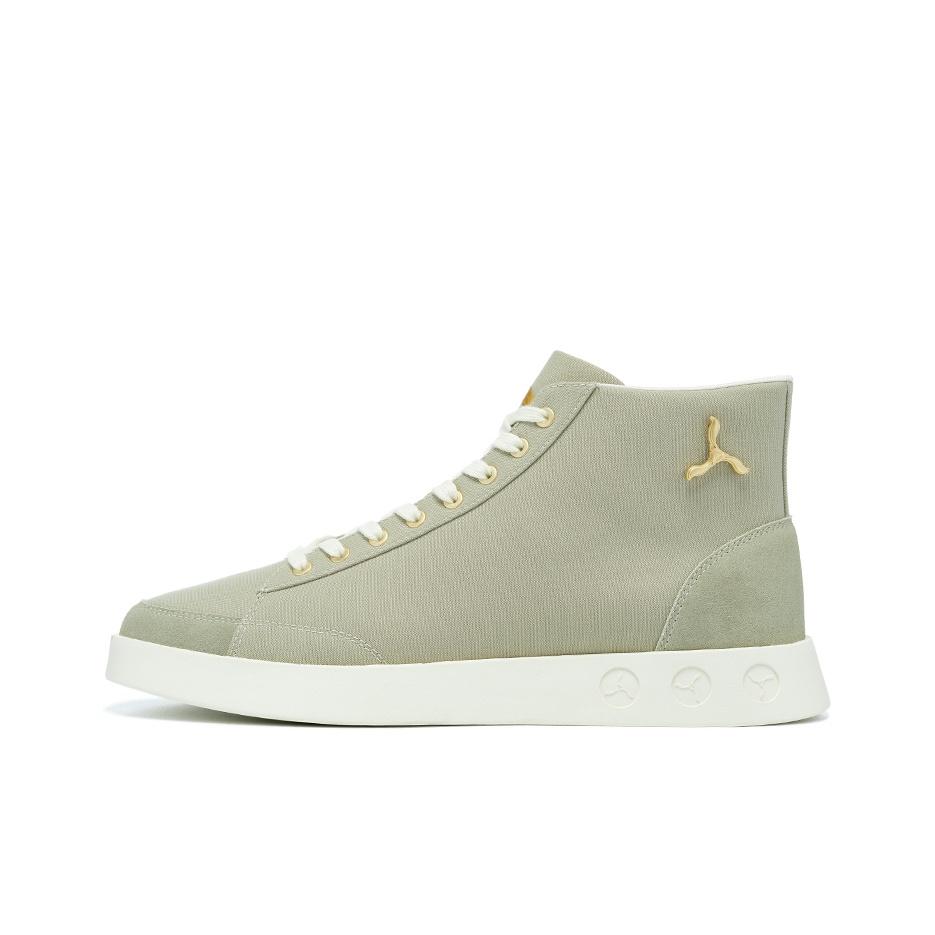 

Li-Ning 1990 Canvas Classic Series Retro Floral Casual Mid-Top Skate Shoes Men Sneakers Yew-Green ALHT057-2 43