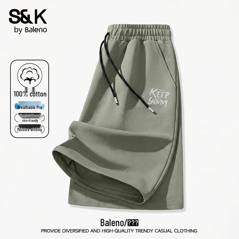 

Мужские шорты Baleno серии S&K из плотного хлопка на шнурке 4XL
