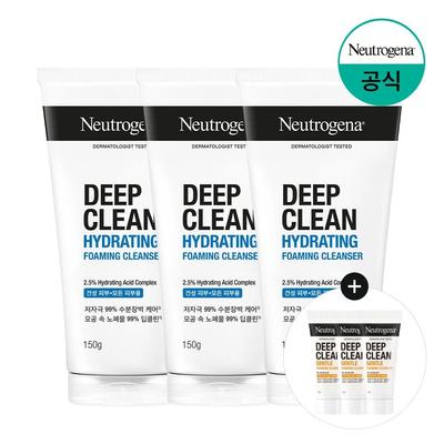 Trattamenti viso – Prodotti per la pulizia e l'igiene personale