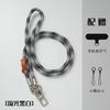 Crossbody Anti Lost Titanium Color Phone Lanyard Shoulder Strap For Men Women Outdoor