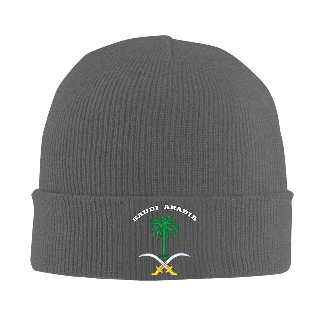 Saudi Arabia Coat of arms Flag Beanie Hats  Knit Hat Adult Unisex Fashion Head Wrap Caps Winter Hippie Custom Bonnet Hats