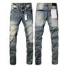 Mens Straight Fit Distressed Patchwork Denim Jeans Vintage Streetwear Style High Waist Ripped Cotton