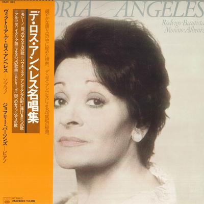 LP Record VICTORIA DE LOS ANGELES, GEOFFREY P - Victoria De Los Angeles Best Singer 25AC923 CBS SONY Japan Obi Classical Used