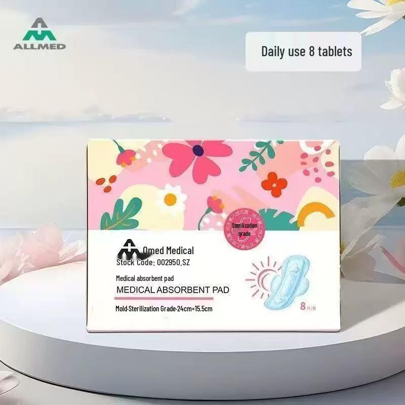 Aomei Medical Absorbent Pad Class II Sanitary Napkin for Day & Night Care