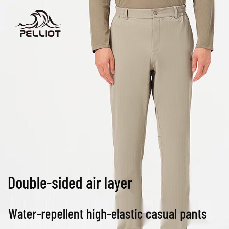 

Pelliot Men s Comfortable Loose Fit Long Pants XL