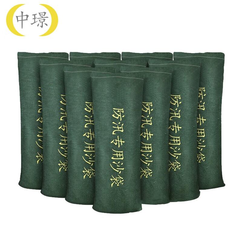 Zhongjing Flood Control Sandbags