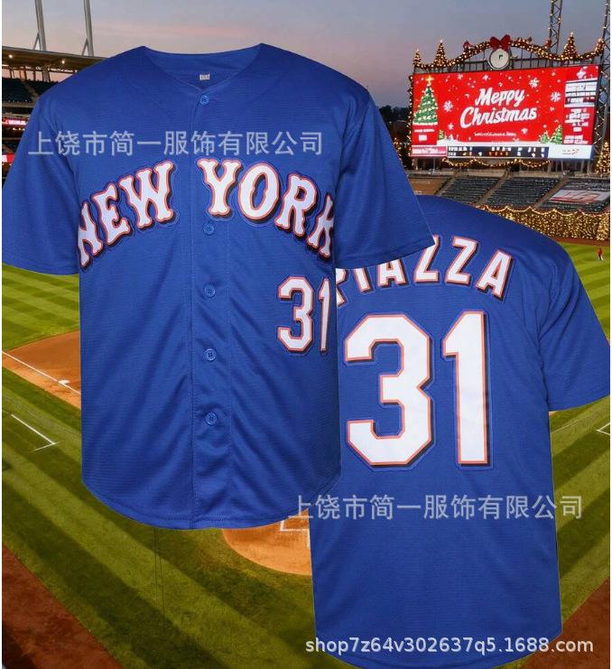Sports Baseball Uniform Short Sleeve Cardigan Letter Print Men's and Women's Game Training Uniform T-Shirt Game Top