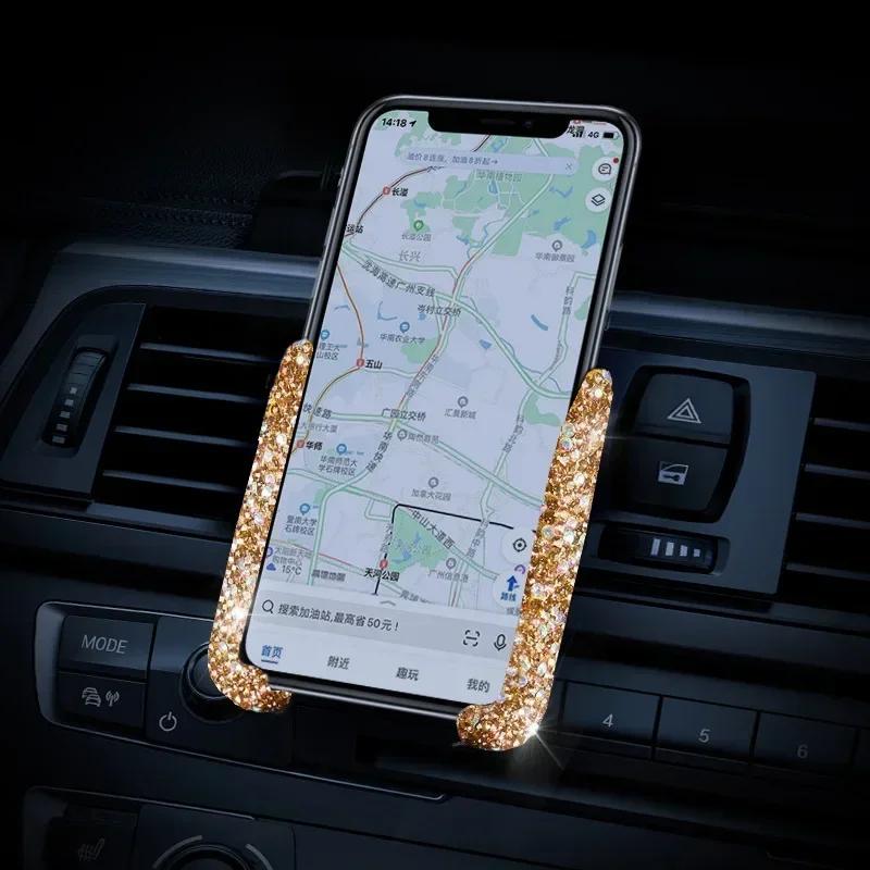 

Crystal Car Phone Holder Air Vent Mount Clip Diamond Universal Smartphone Stand Hands-Free Car Accessories Bracket for Women шампанського
