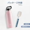 FJbottle Vacuum Insulated Stainless Steel Water Keeps Hot or Direct and Thermos for Club Outdoor Hot Includes Cleaning Suitable for and Pink 1.2L