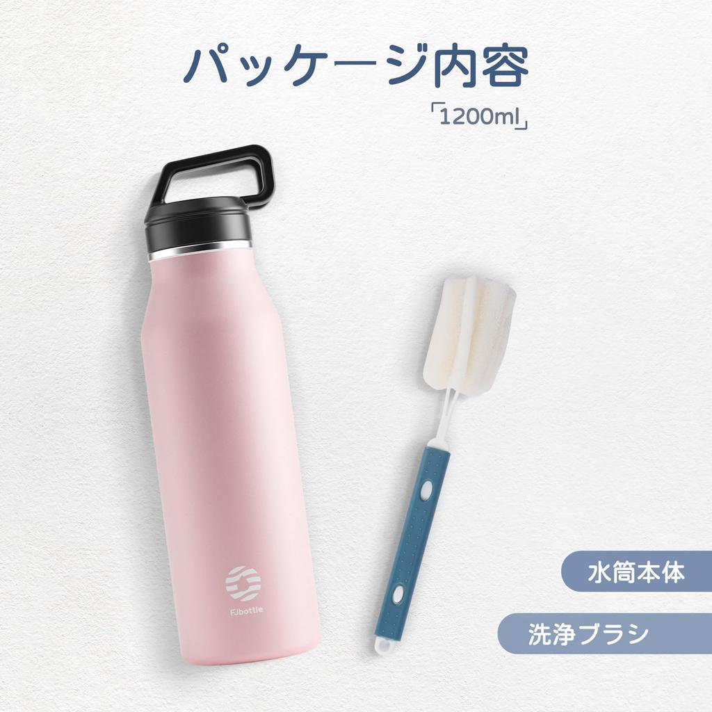 FJbottle Vacuum Insulated Stainless Steel Water Keeps Hot or Direct and Thermos for Club Outdoor Hot Includes Cleaning Suitable for and Pink 1.2L