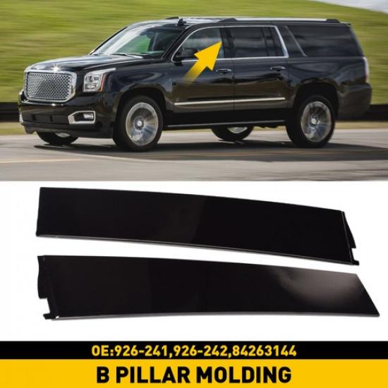 Накладка молдинга двери средней стойки 926-241 926-242 Подходит для Cadillac Chevy GMC 2015-