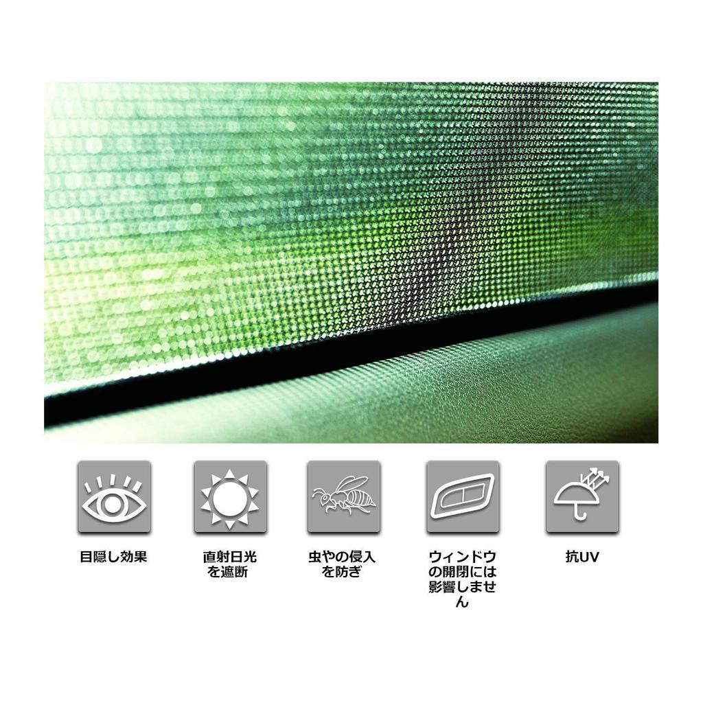 Subaru Forester SK5 Blackout Car UV Easy Light Sunshade Set of SK9, SKE, (H31~) Curtains, Shades, Protection, Installation/Removal, Blocking,