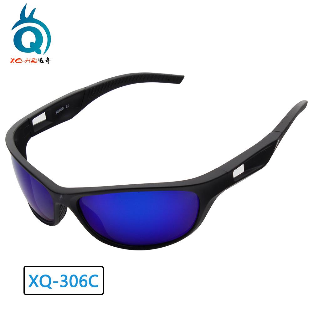 Cross Border TR90 Outdoor Sports Cycling Glasses s New Sunglasses Polarized Fishing
