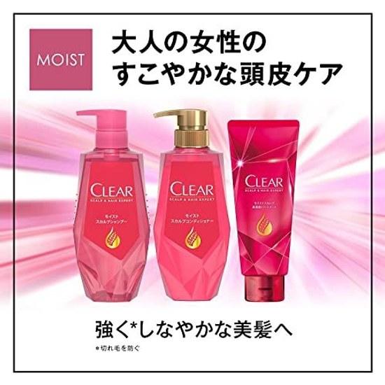 CLEAR Moist High Penetration Treatment Rinse-off Type Main Body 180g