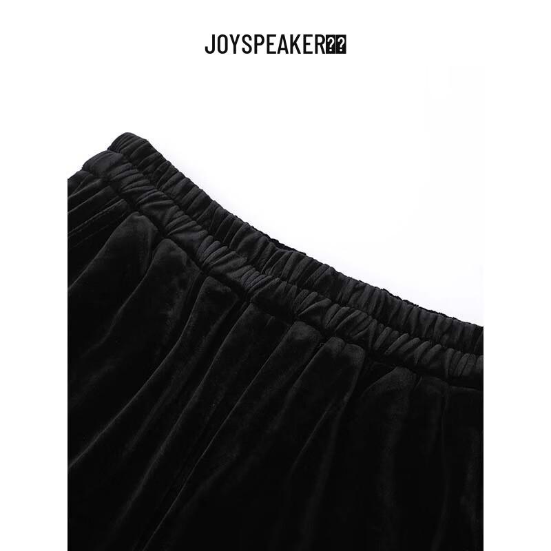 JOY SPEAKER Women's High-Waist Loose Straight Casual Pants