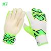 PU Grön Tonåringar Vuxna Förtjocka Professionella Fotboll Fotboll Målvakt Målvaktshandskar FingerskyddGrön #7