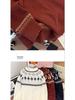 Nordic Faroe Islands Red Wool Sweater for Men & Women - Trendy Autumn/Winter Knitwear & Christmas Couple Style
