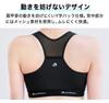 [Phiten] SUBROSA Sports Bra for Women, Half Bra, Black, Size L | Moisture-wicking, Quick-drying, Deodorizing, Non-slip | Molded Cups, Stable Support |