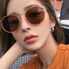 Large Frame Milk White Round Frame Sunglasses Women'S Sunglasses Sunscreen Plain Face Thin Sunshade Glasses Men
