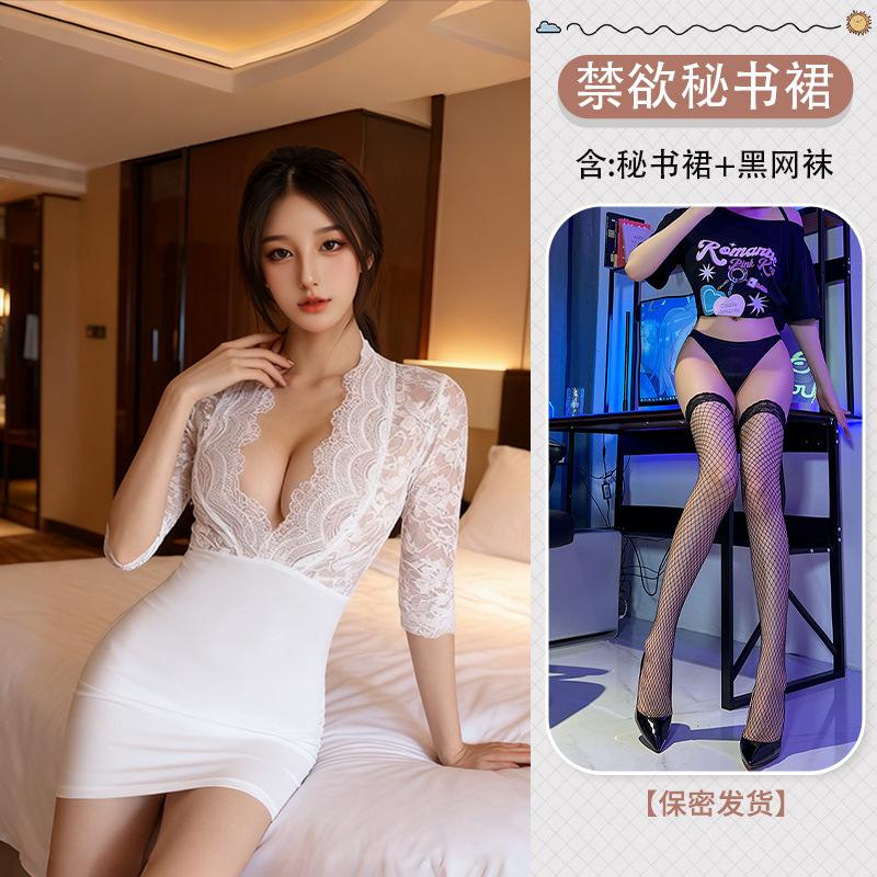 Sex Underwear Sexy Lace Suit Hip Skirt Uniform Seduction Perspective Passion Couple Fun Underwear Women