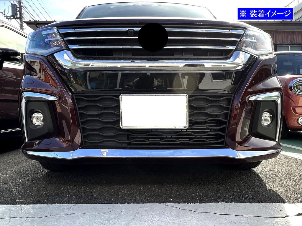 BRIGHTZ Finish Stainless Steel Plated Front Lip Mould for Toyota Solio Ultra-Mirror (3-Piece Set) (2007, 2008, 2009, 2010, 2011, 2012, 2013, 2014)