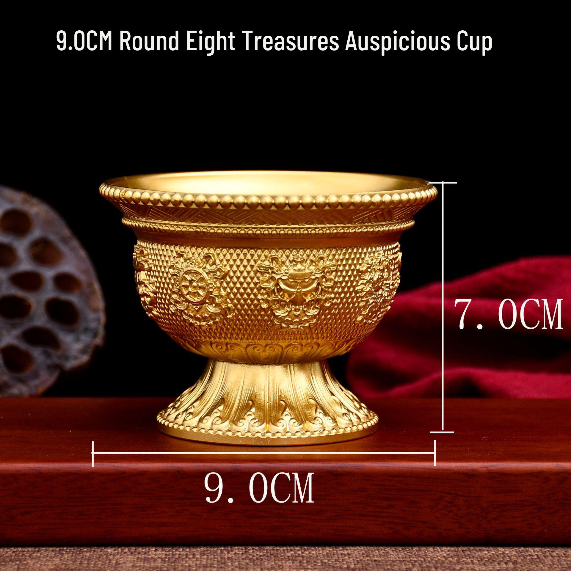 Ethnic High-Foot Eight Auspicious Water Offering Cup and Bowl Set