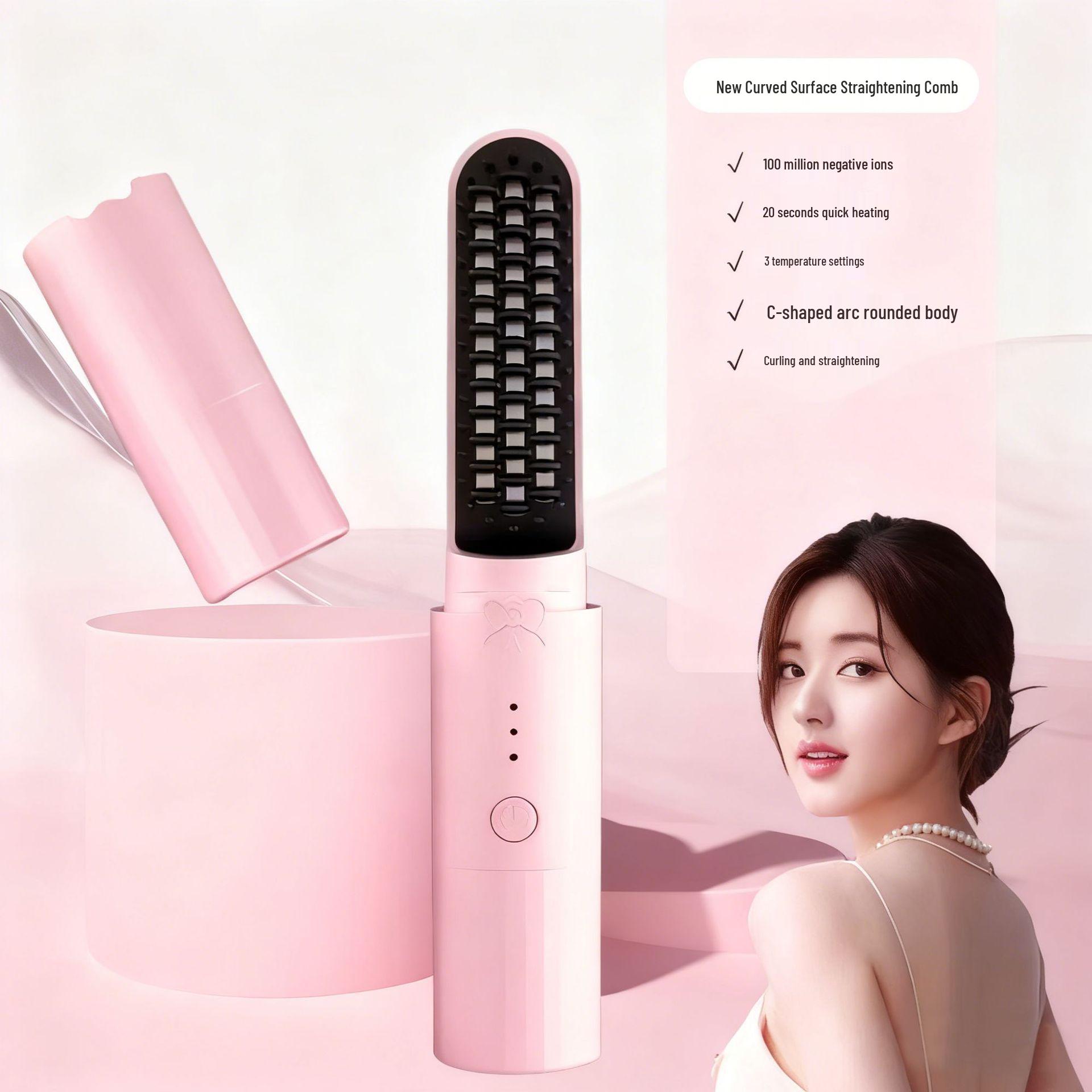 Портативная мини-расческа для выпрямления и завивки, перезаряжаемая через USB, беспроводная