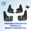 4Pcs Mud Flaps Splash Guards For Toyota Probox/NCP55 2002 03 04 05 06- Front and Rear Mudguards Car Accessories Auto Styline