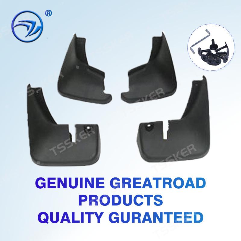 4Pcs Mud Flaps Splash Guards For Toyota Probox/NCP55 2002 03 04 05 06- Front and Rear Mudguards Car Accessories Auto Styline