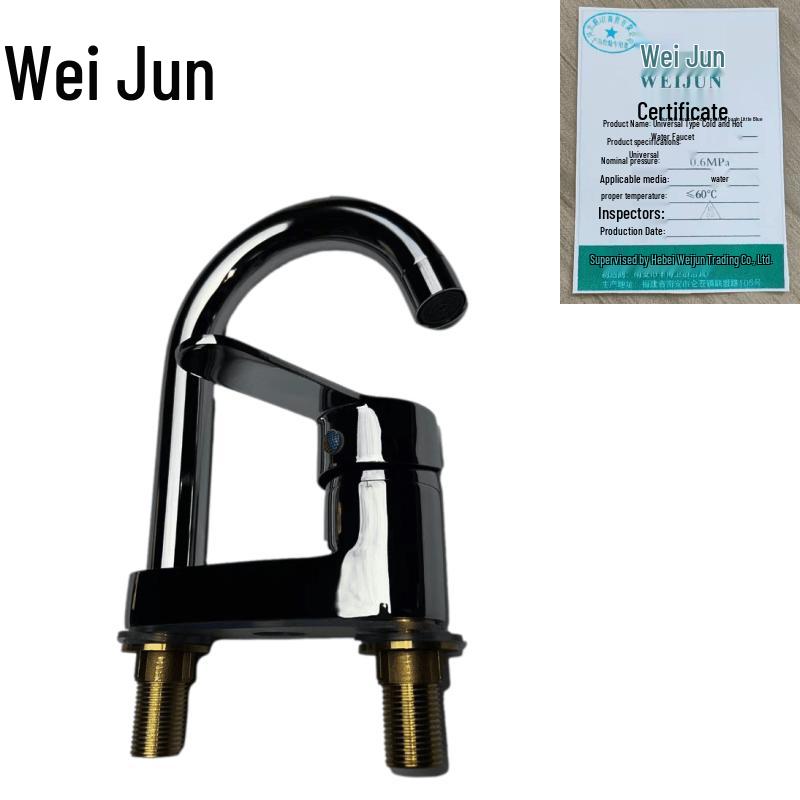 Universal Double-Hole Bathroom Sink Faucet