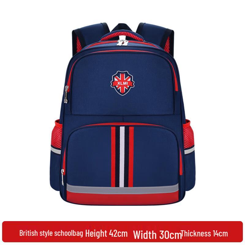 Kids  Decompression & Spine Protection School Backpack