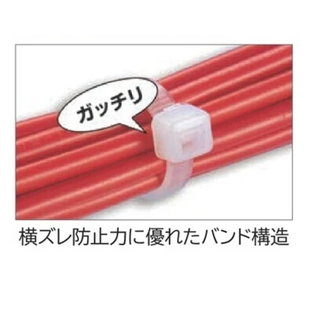HellermannTyton Cable Ties, Insulok AB250-IVY, 100 pieces, Weather-resistant and Heat-resistant Grade, Ivory