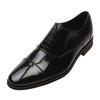 Tandy Formal Shoes H17008  C 058m