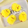 Creative And Cute Chicken Plush Car Keychain Pendant Women'S Bag Pendant Cut Keychain Best Friend Gift